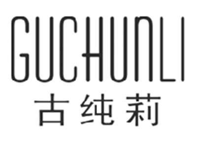 古纯莉GUCHUNLI