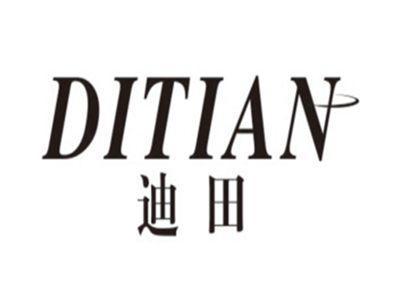迪田DITIAN