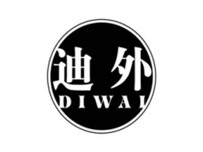 迪外diwai