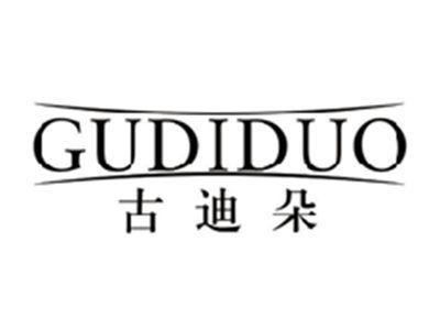 古迪朵GUDIDUO