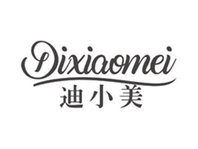 迪小美dixiaomei