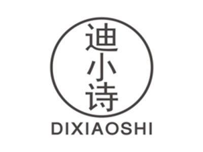迪小诗dixiaoshi