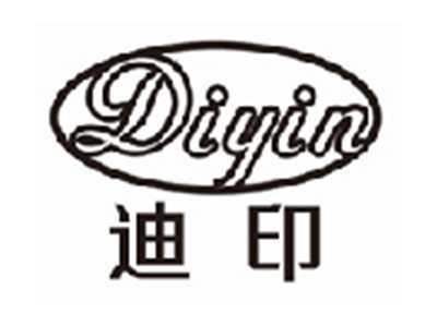 迪印DIYIN