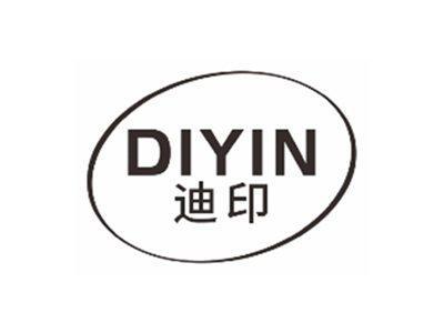 迪印diyin