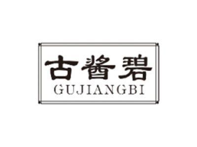 古酱碧GUJIANGBI