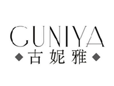 古妮雅GUNIYA
