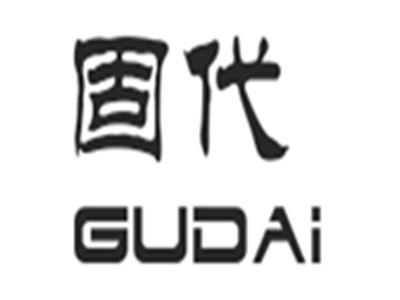 固代GUDAI