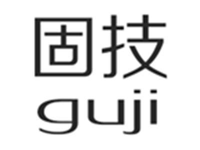 固技guji
