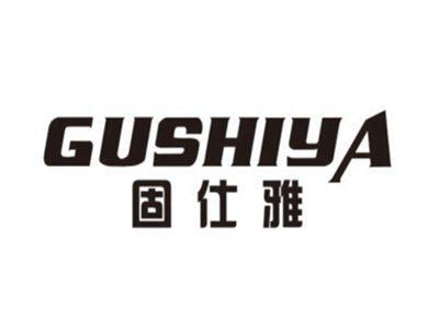 固仕雅GUSHIYA