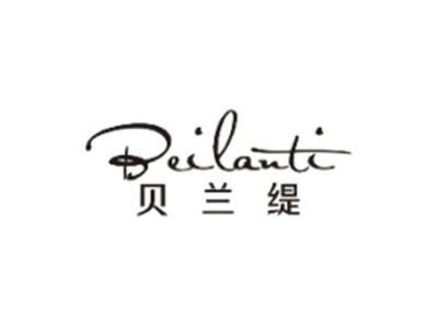 贝兰缇BEILANTI