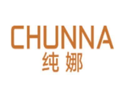 纯娜CHUNNA