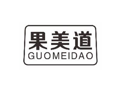 果美道guomeidao