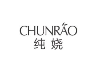 纯娆CHUNRAO