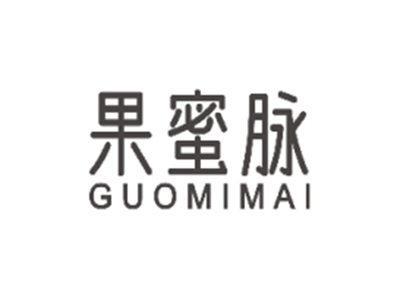 果蜜脉GUOMIMAI