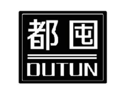 都囤dutun