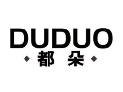 都朵DUDUO
