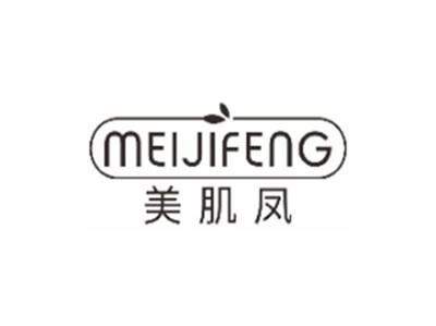 柏清草boqingcao