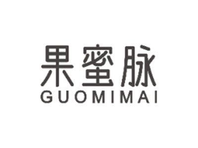 果蜜脉GUOMIMAI