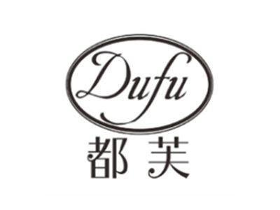都芙DUFU