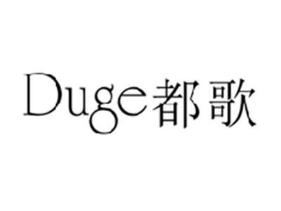 都歌DUGE