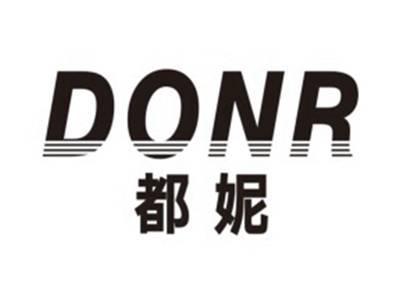 都妮DONR