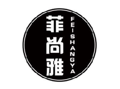 菲尚雅FEISHANGYA