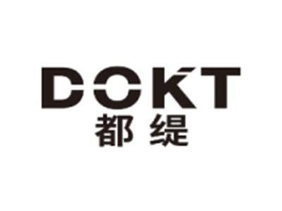 都缇DOKT