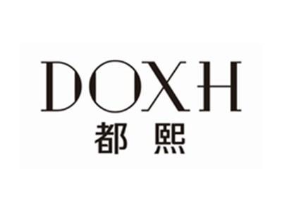 都熙DOXH