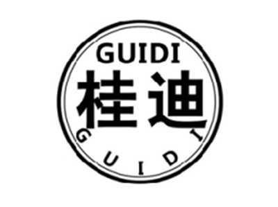桂迪GUIDI