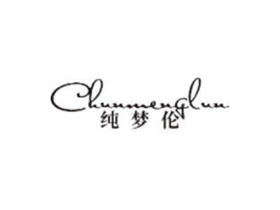 宝纯雅BAOCHUNYA