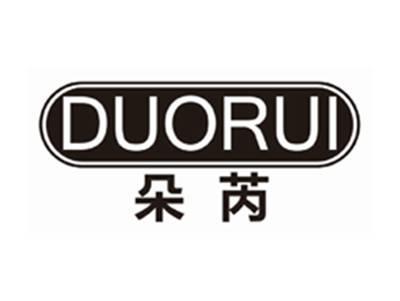 朵芮DUORUI
