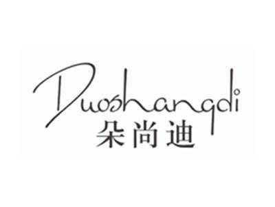 朵尚迪DUOSHANGDI