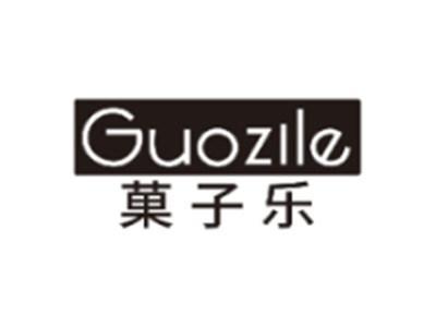 菓子乐GUOZILE