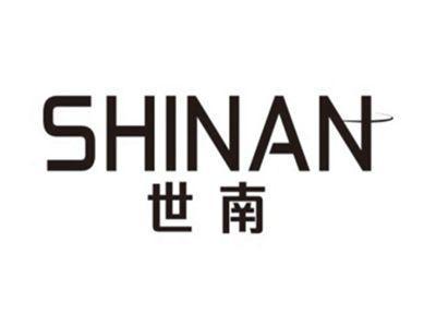 世南SHINAN