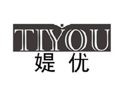 媞优TIYOU