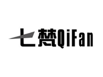 七梵QIFAN