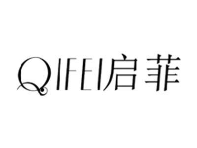 启菲QIFEI