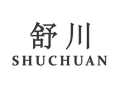 舒川SHUCHUAN