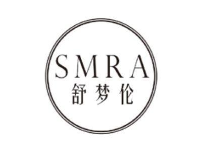 舒梦伦SMRA