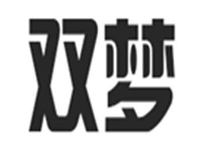 双梦