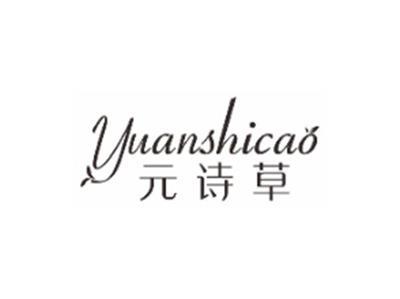 水肌半岛shuijibandao