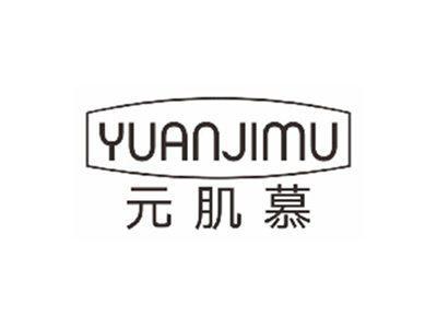 水肌海洋shuijihaiyang