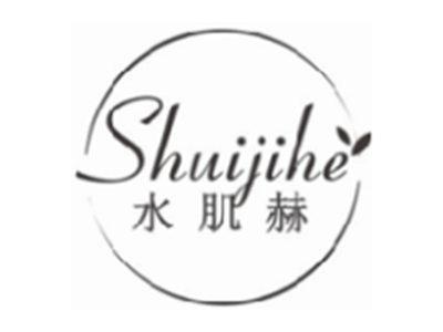 水肌赫shuijihe