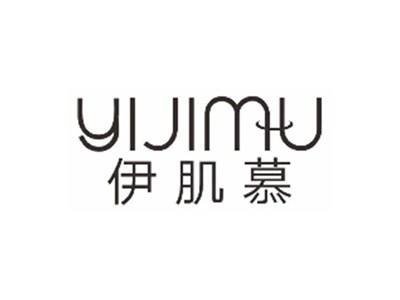 水肌甜心shuijitianxin