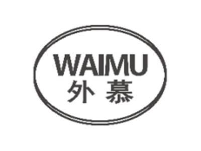 外慕WAIMU