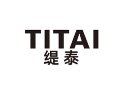 千缇QIANTI