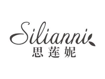 思莲妮silianni
