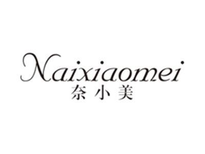 奈小美naixiaomei