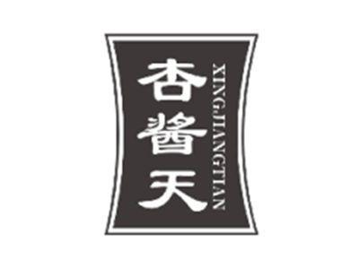 杏酱天XINGJIANGTIAN