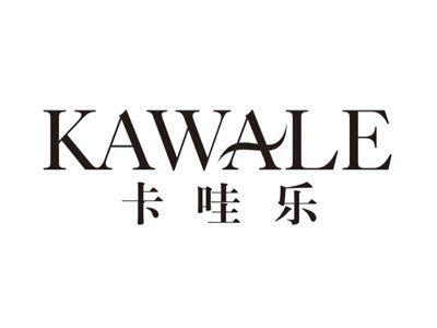 卡哇乐kawale